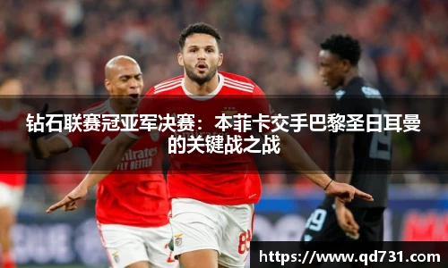 意昂体育官方网站