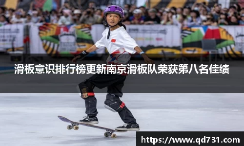 意昂体育官方网站