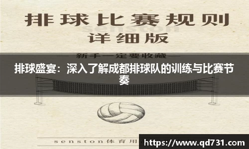 意昂体育平台