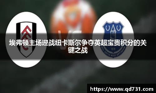 意昂体育官方网站