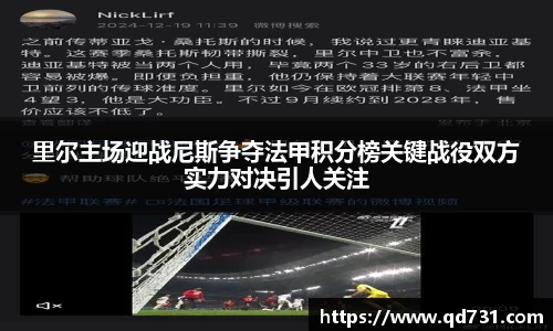 意昂体育官方网站