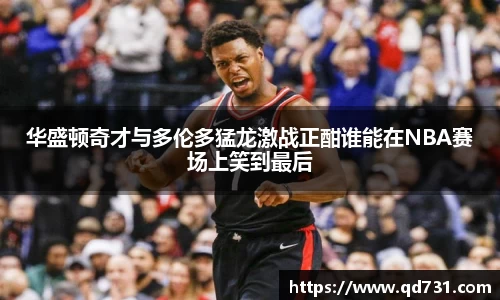 意昂体育登录