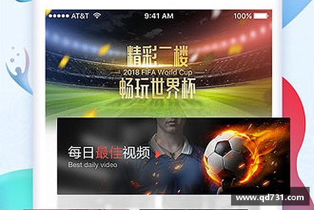 知道意昂体育登录